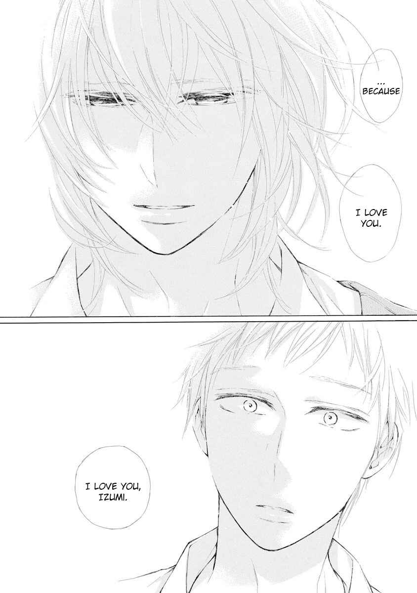 Page 15 Chapter 6 Kafuka Koufukuron