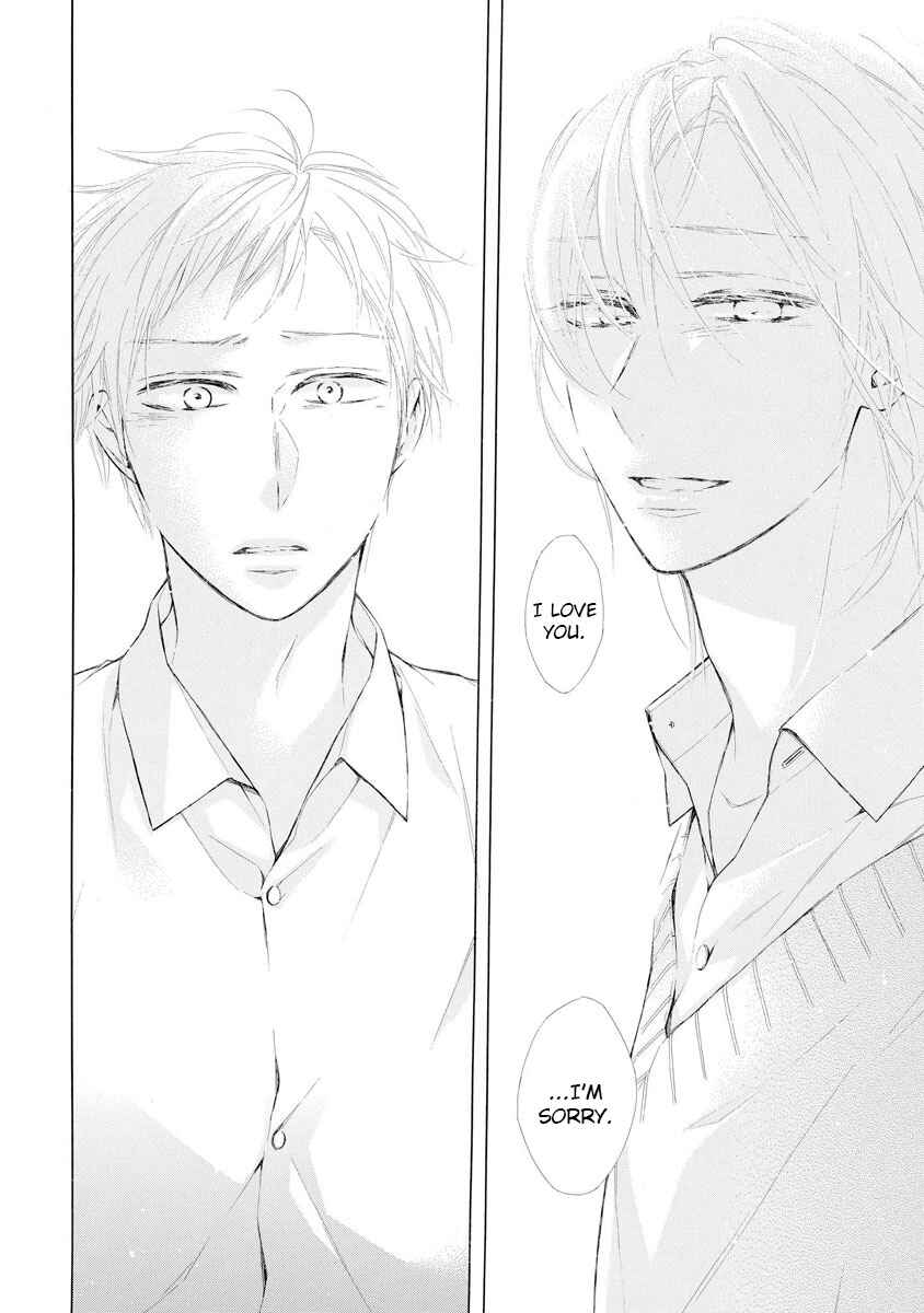 Page 17 Chapter 6 Kafuka Koufukuron