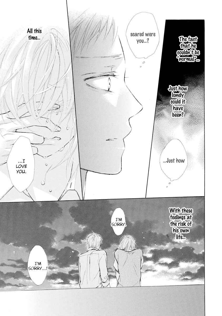 Page 20 Chapter 6 Kafuka Koufukuron
