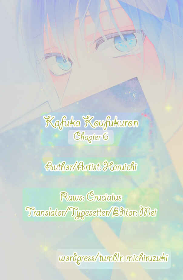Page 27 Chapter 6 Kafuka Koufukuron
