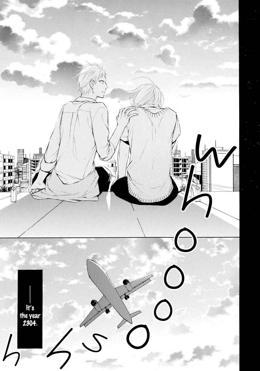 Page 4 Chapter 6 Kafuka Koufukuron