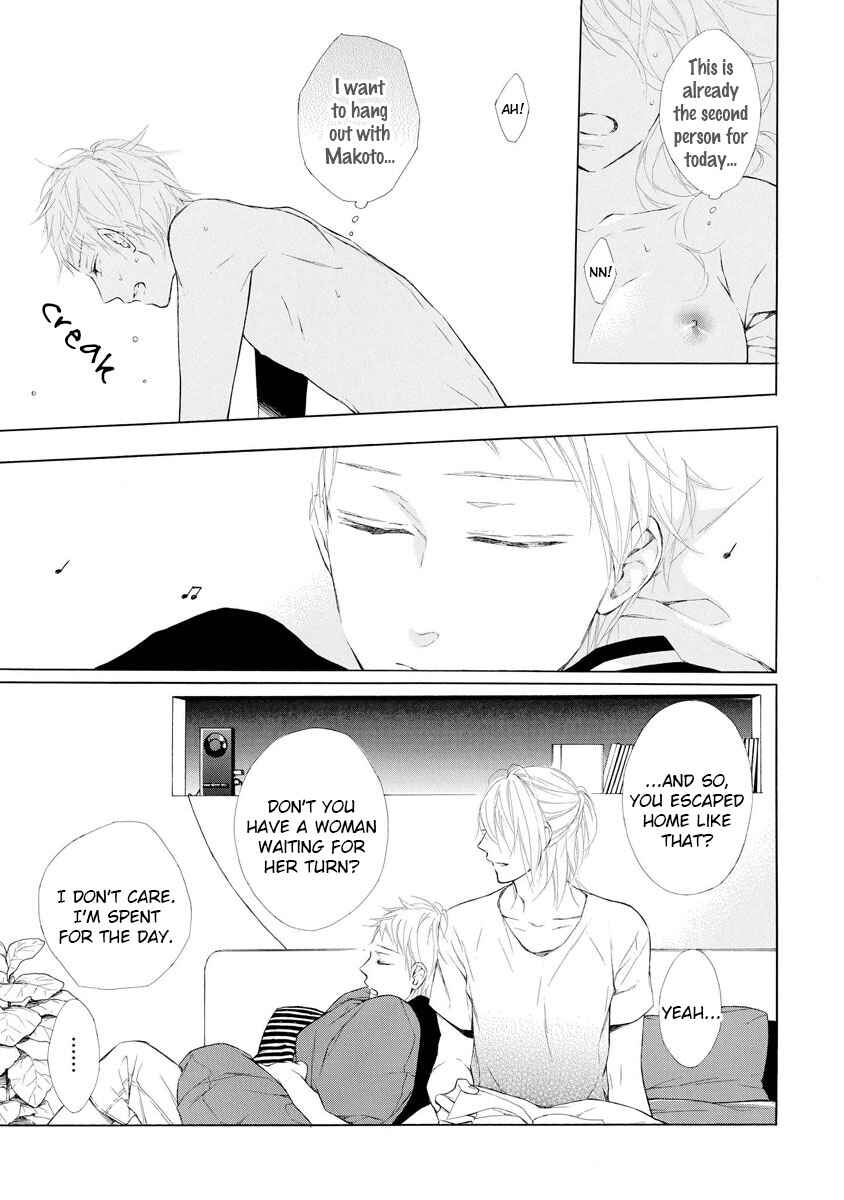 Page 8 Chapter 6 Kafuka Koufukuron