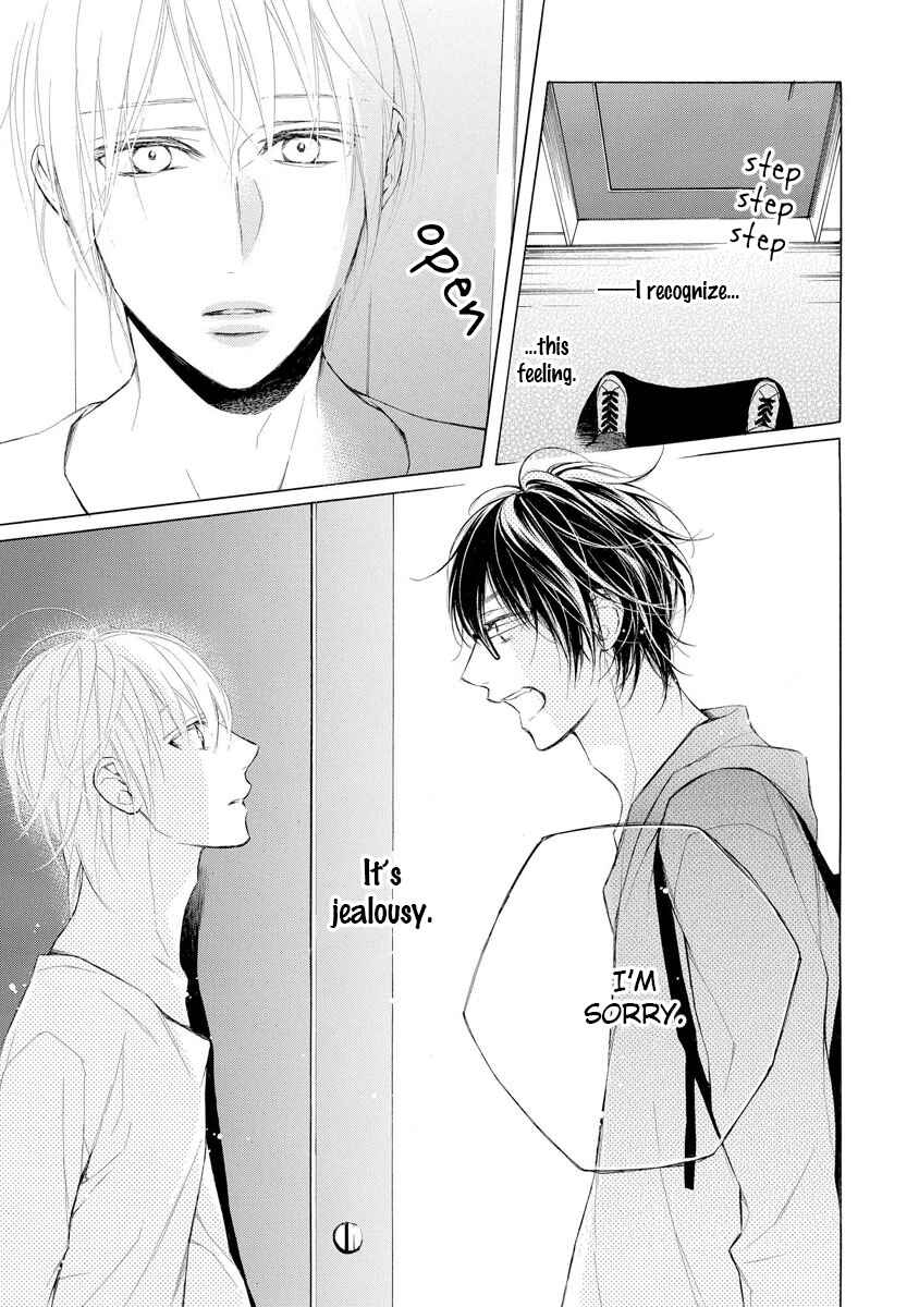 Page 12 Chapter 5 Kafuka Koufukuron