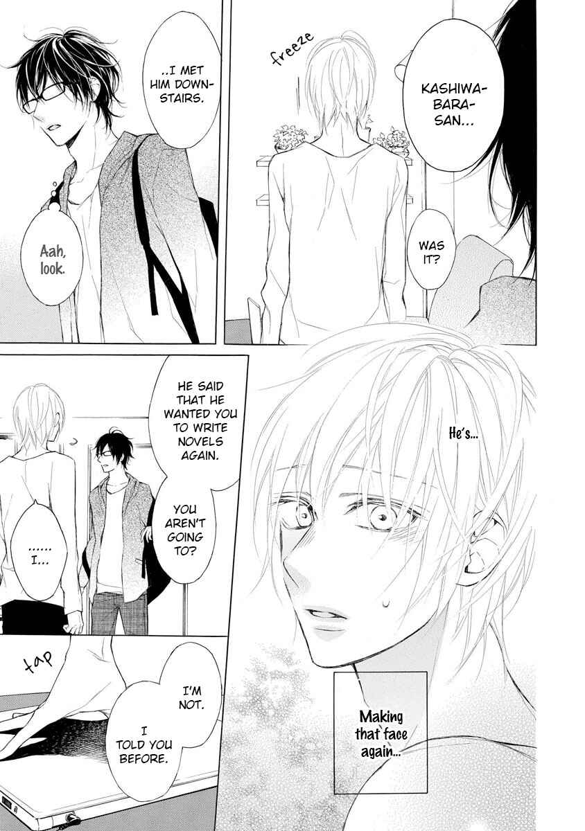 Page 14 Chapter 5 Kafuka Koufukuron