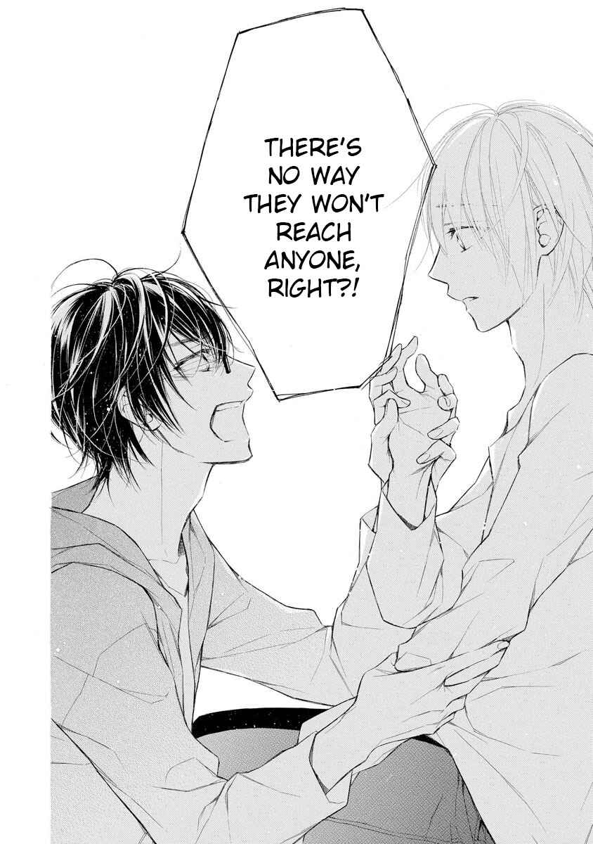 Page 21 Chapter 5 Kafuka Koufukuron