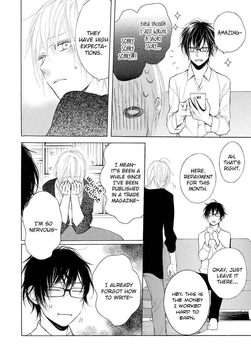 Page 25 Chapter 5 Kafuka Koufukuron
