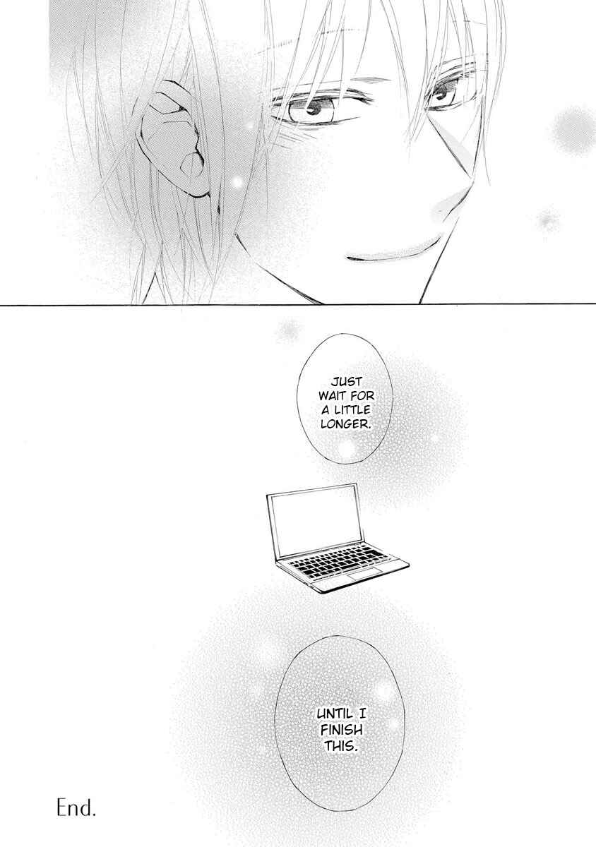 Page 27 Chapter 5 Kafuka Koufukuron