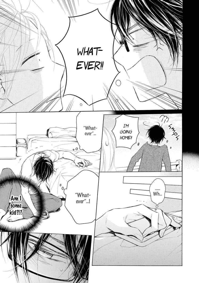 Page 6 Chapter 5 Kafuka Koufukuron