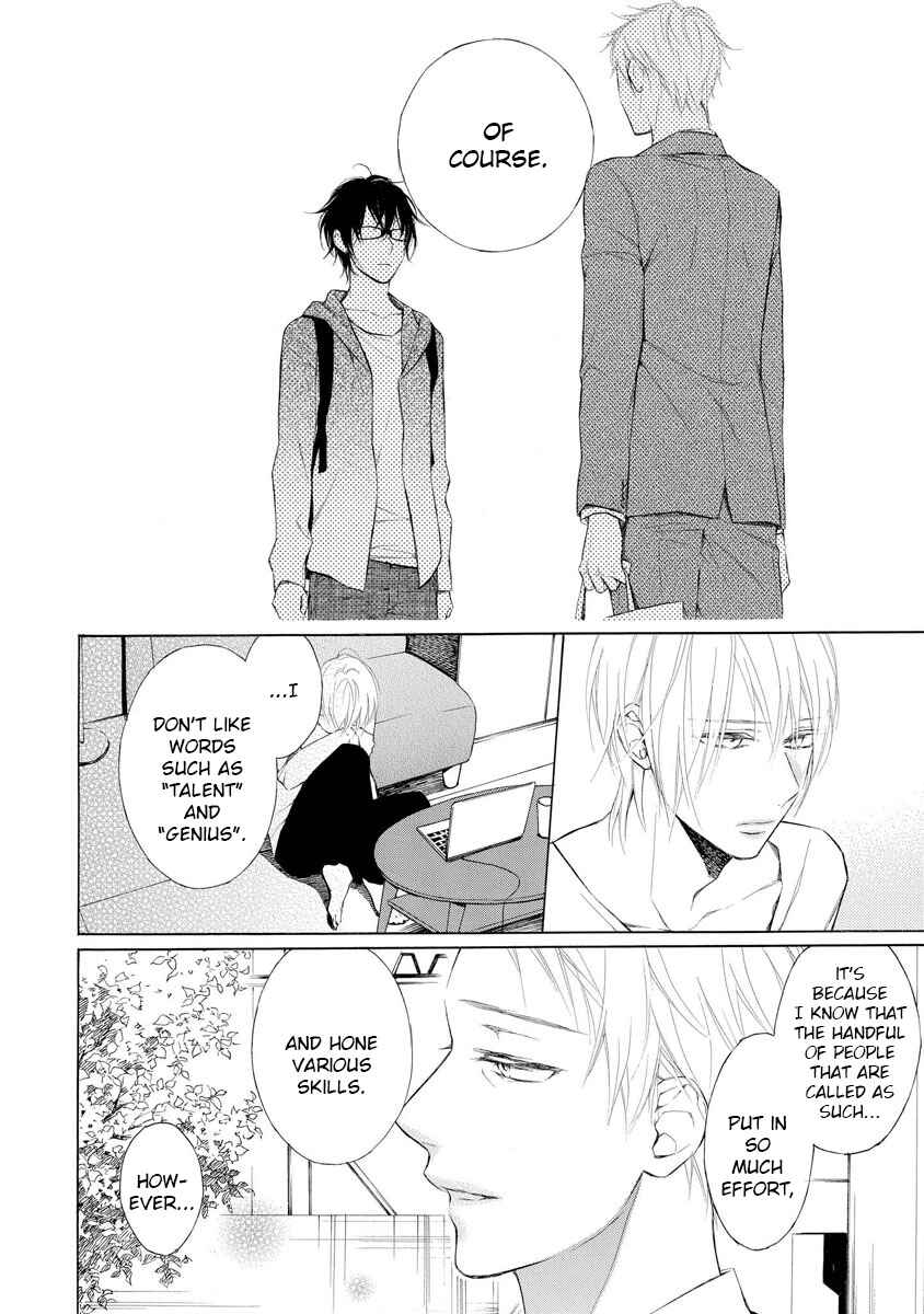 Page 9 Chapter 5 Kafuka Koufukuron