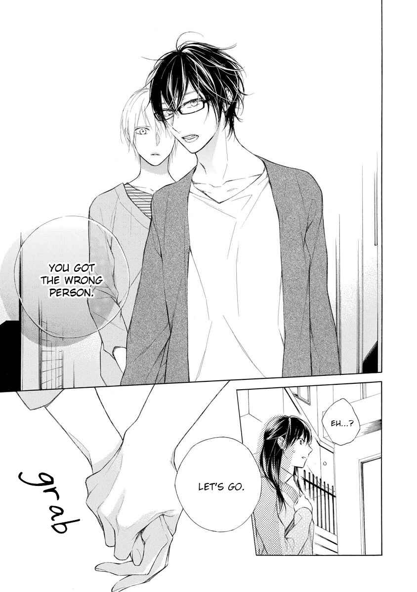 Page 13 Chapter 4 Kafuka Koufukuron