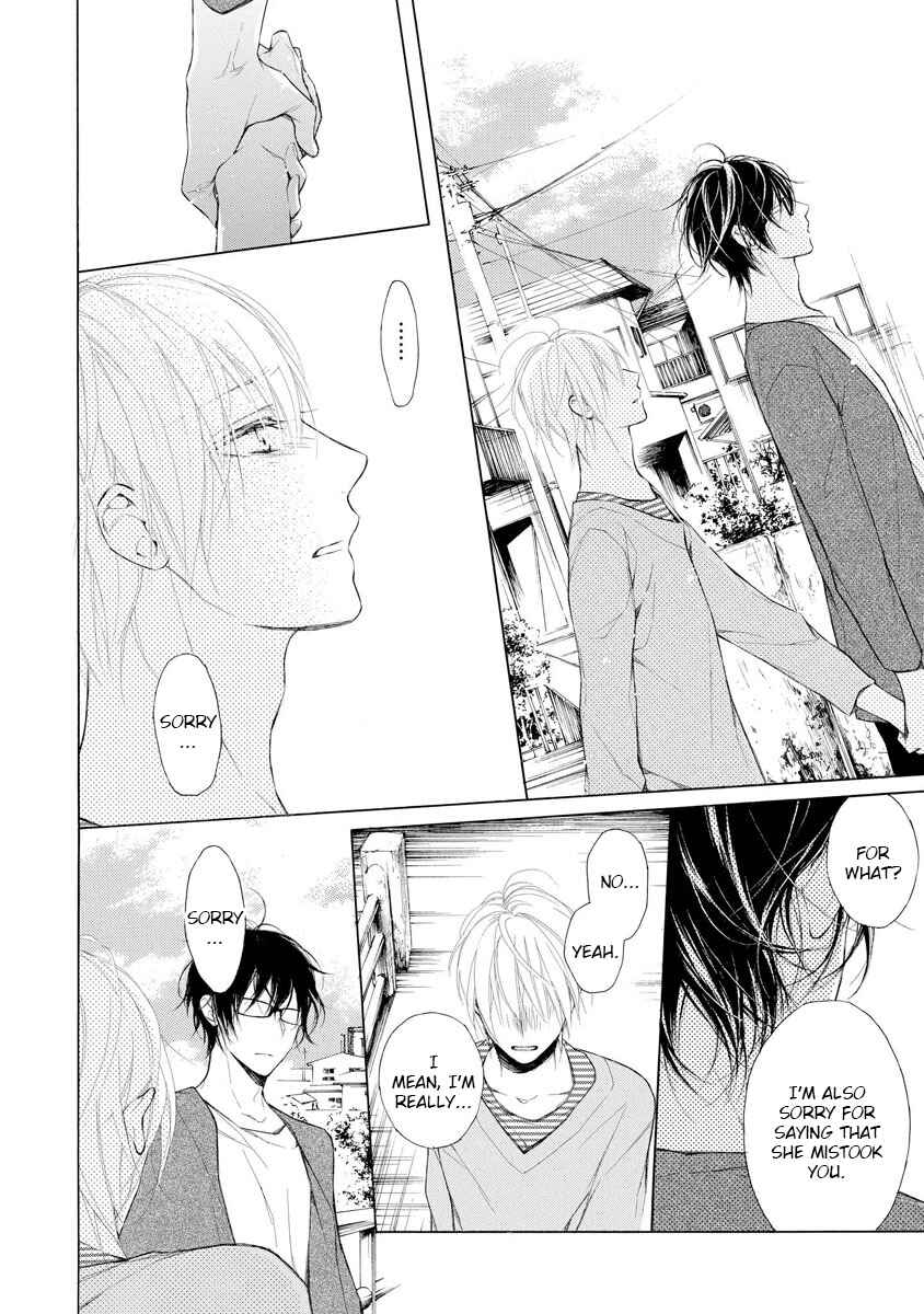Page 14 Chapter 4 Kafuka Koufukuron