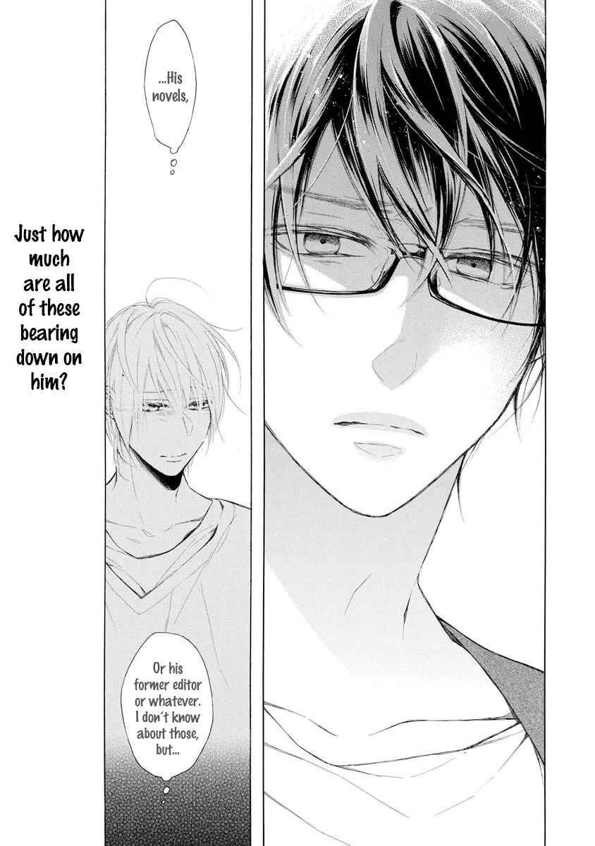 Page 15 Chapter 4 Kafuka Koufukuron