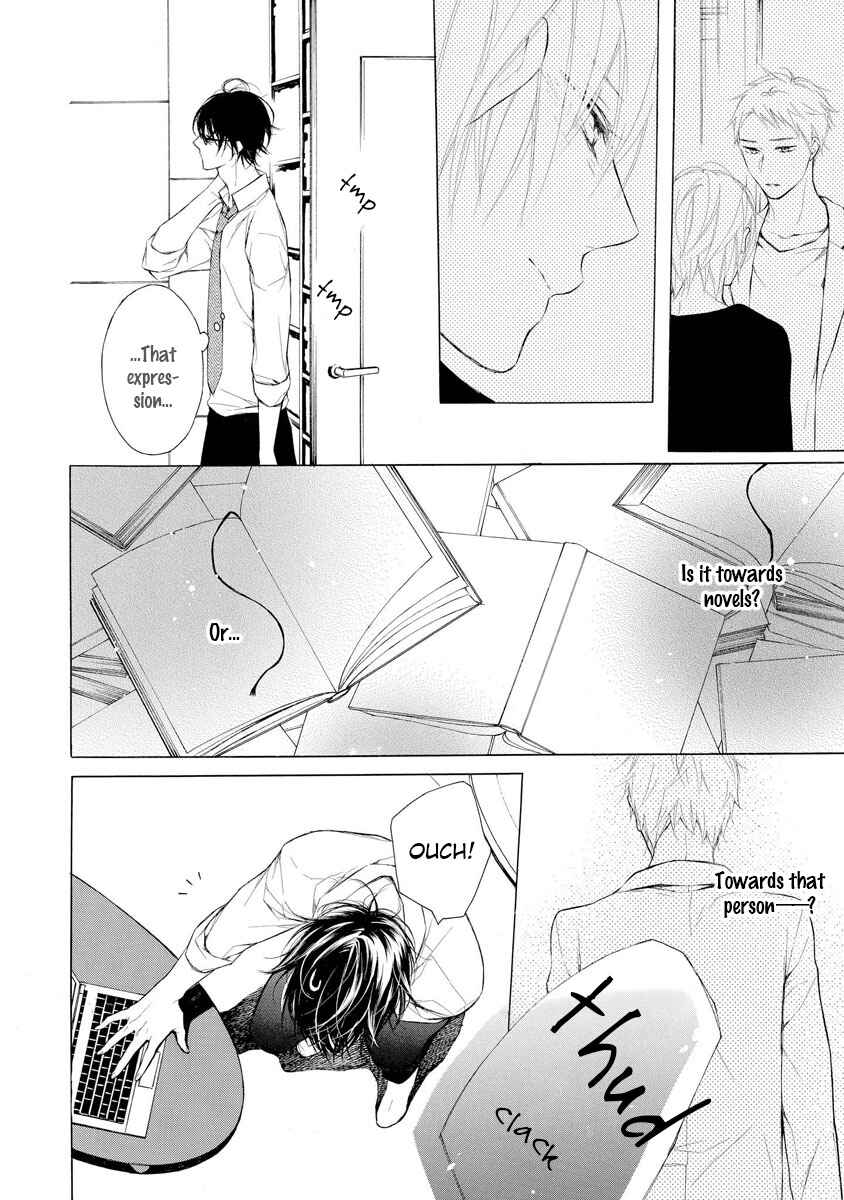 Page 4 Chapter 4 Kafuka Koufukuron