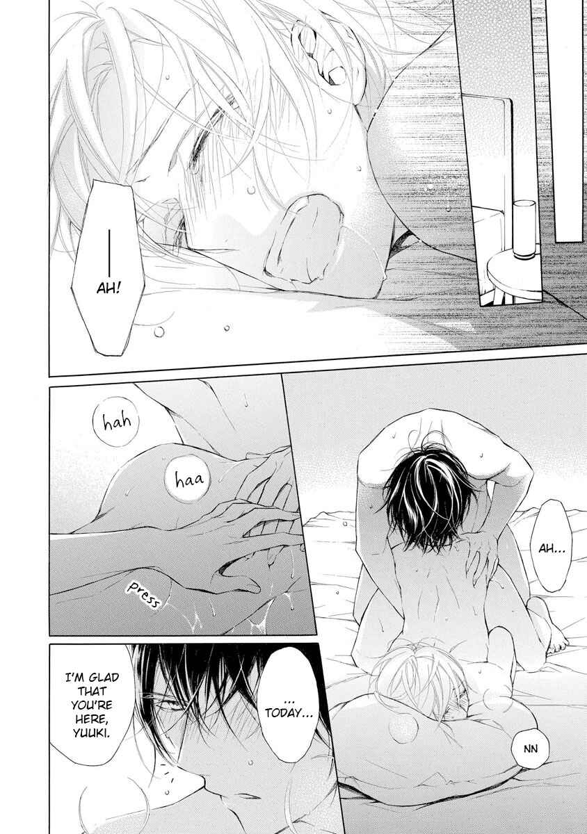 Page 6 Chapter 4 Kafuka Koufukuron