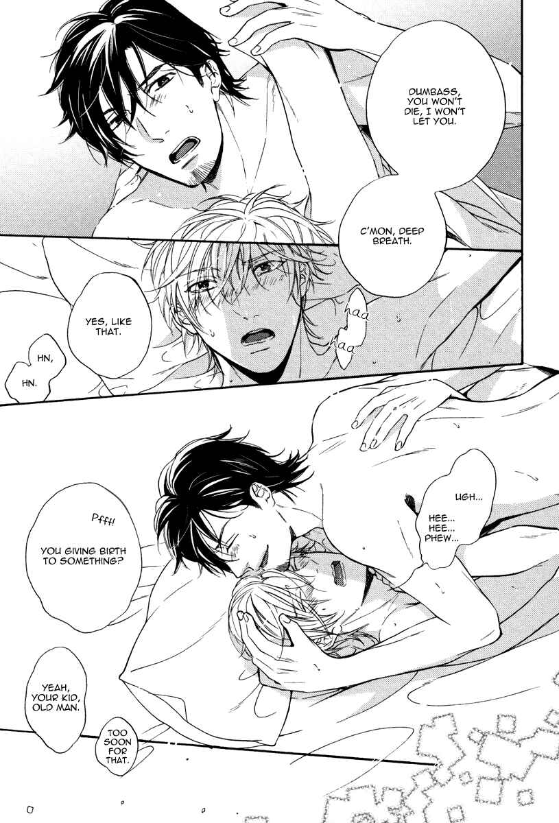 Page 11 Chapter 5.5 Irony Dress ni Sayonara