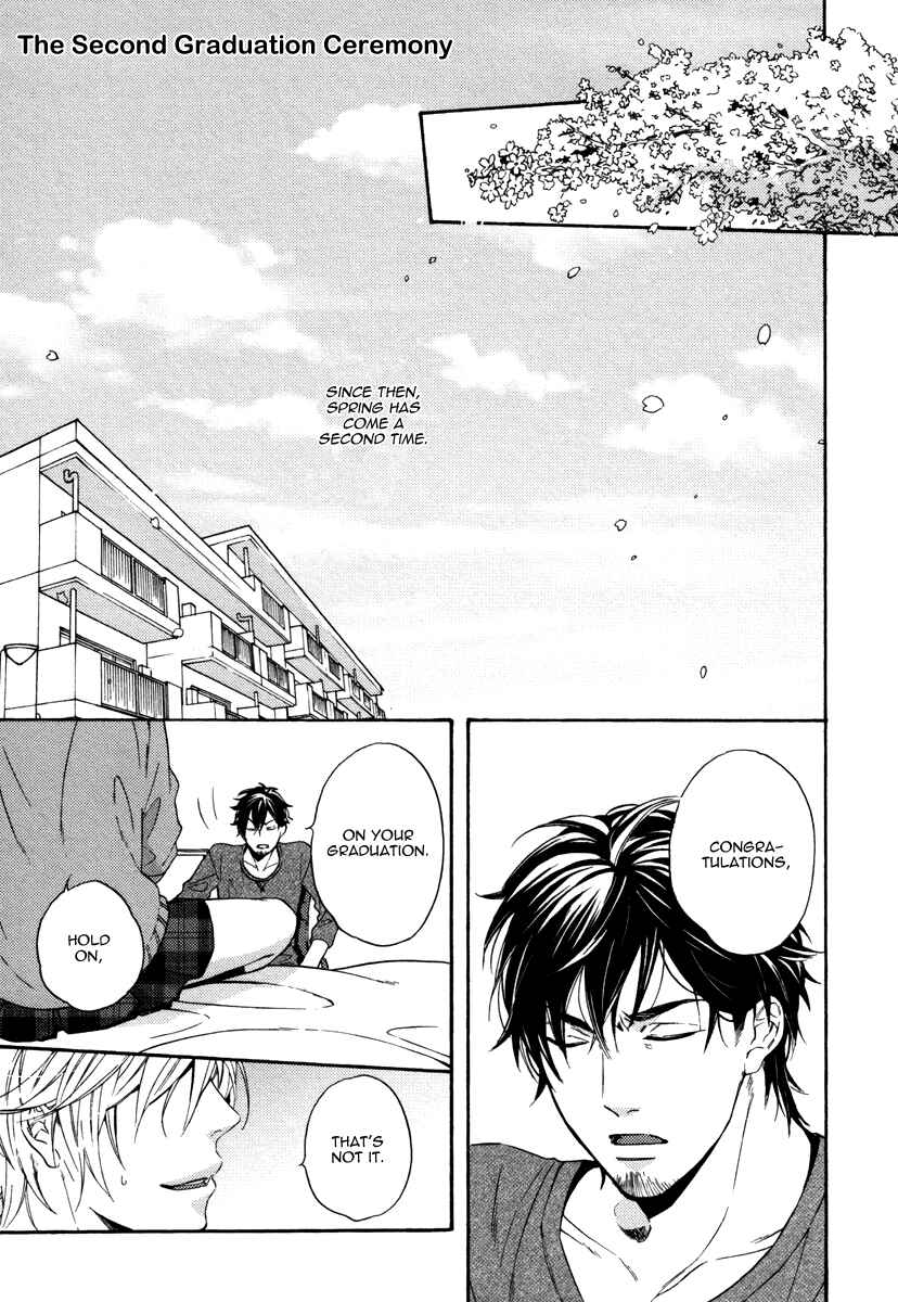 Page 5 Chapter 5.5 Irony Dress ni Sayonara