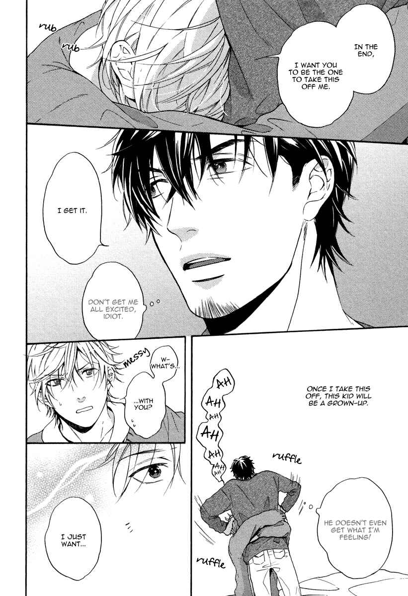 Page 8 Chapter 5.5 Irony Dress ni Sayonara