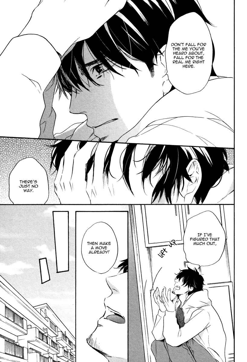 Page 18 Chapter 5 Irony Dress ni Sayonara