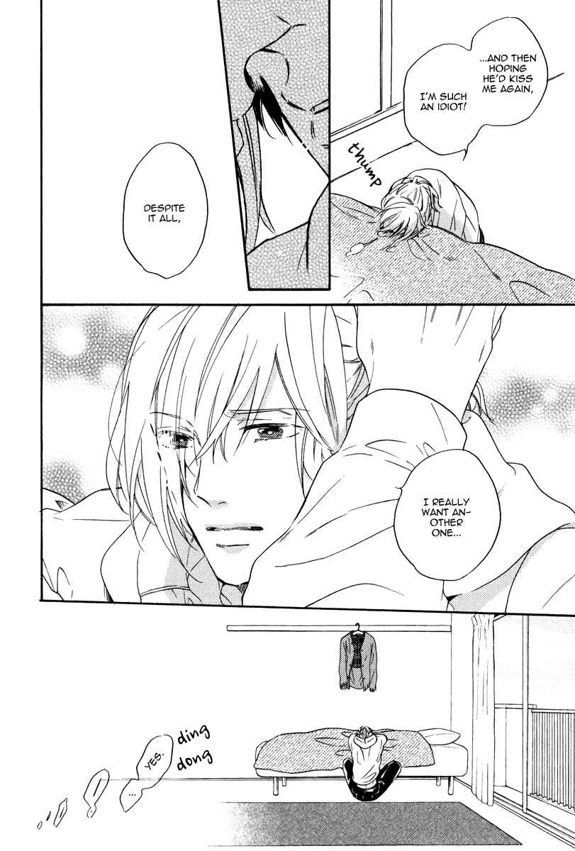 Page 21 Chapter 5 Irony Dress ni Sayonara