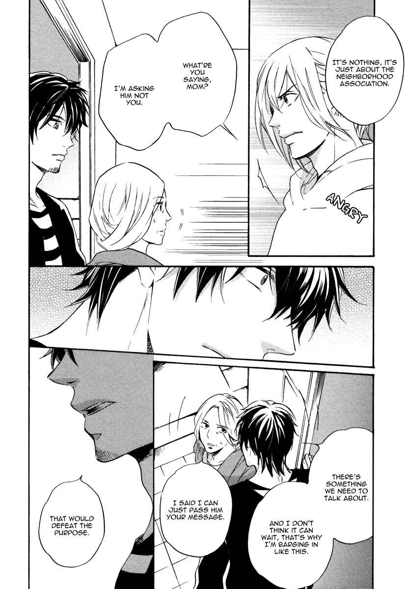 Page 23 Chapter 5 Irony Dress ni Sayonara
