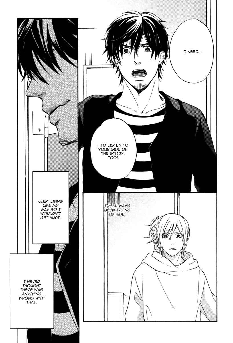 Page 24 Chapter 5 Irony Dress ni Sayonara