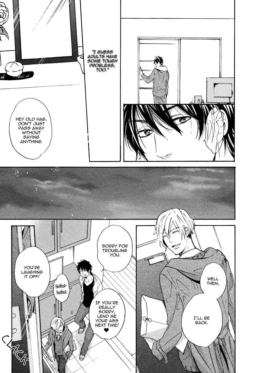 Page 12 Chapter 3 Irony Dress ni Sayonara