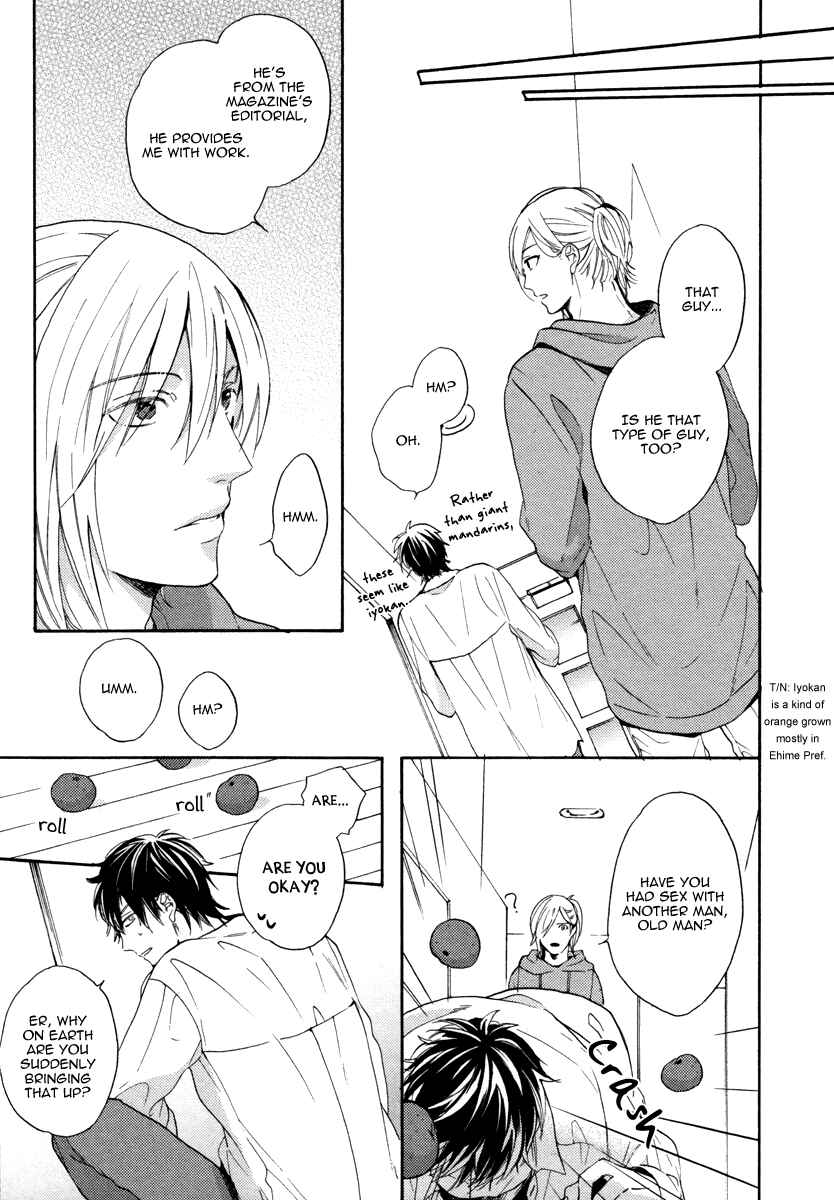 Page 14 Chapter 3 Irony Dress ni Sayonara