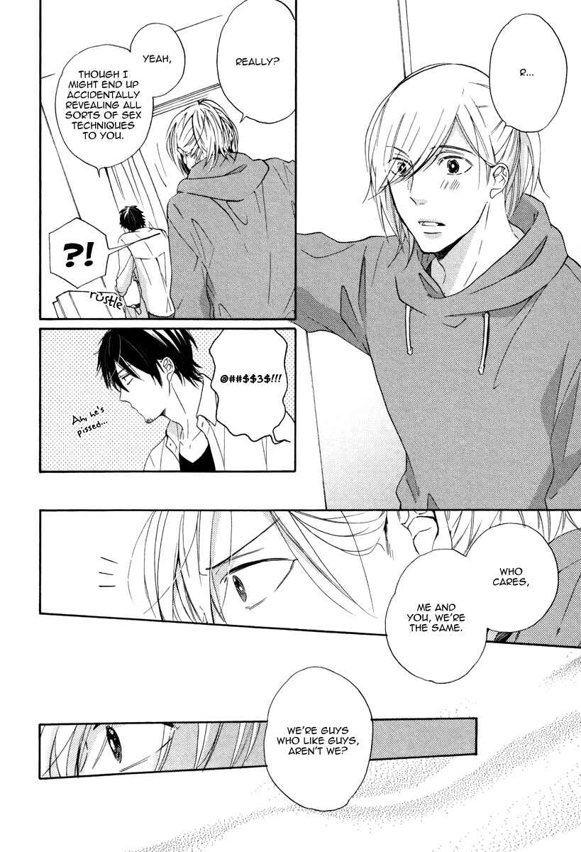 Page 17 Chapter 3 Irony Dress ni Sayonara