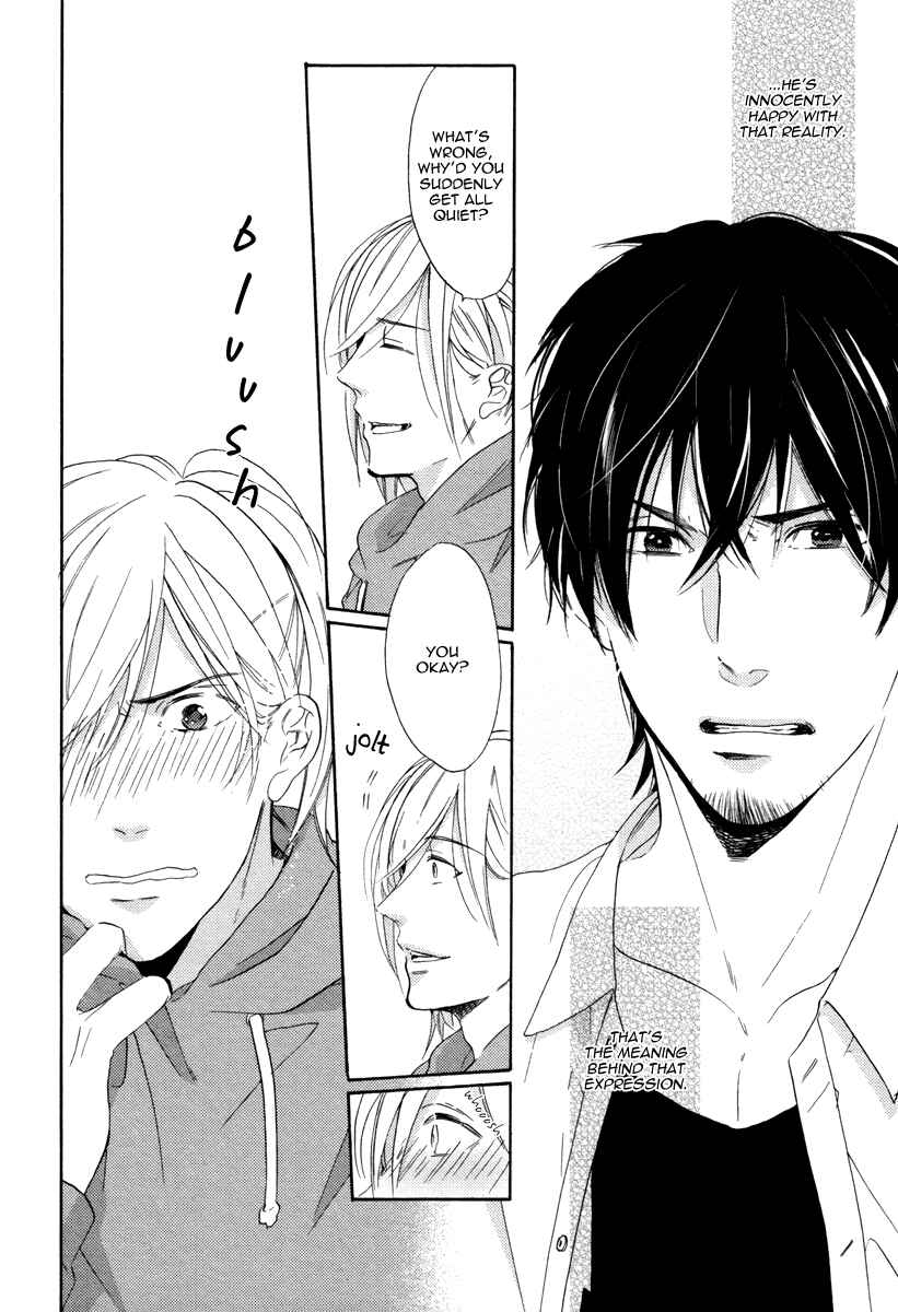 Page 21 Chapter 3 Irony Dress ni Sayonara