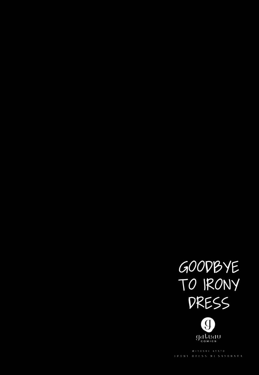Page 5 Chapter 3 Irony Dress ni Sayonara