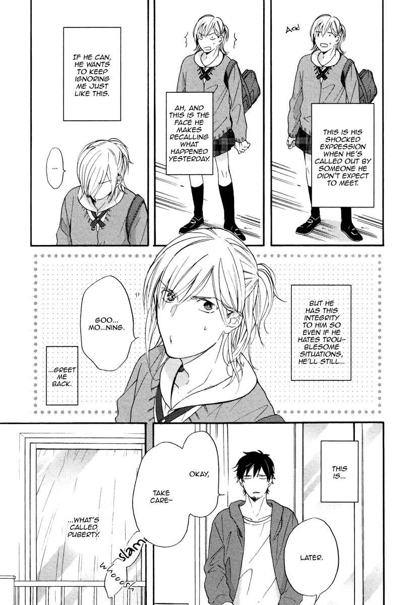 Page 10 Chapter 4 Irony Dress ni Sayonara