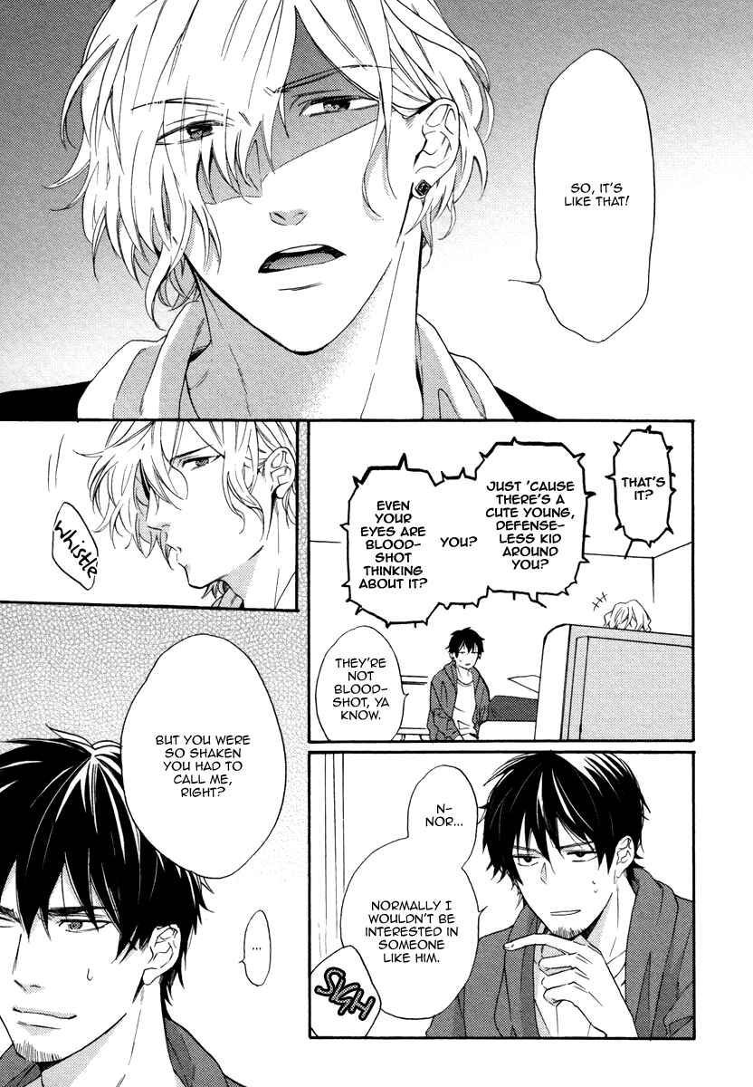 Page 14 Chapter 4 Irony Dress ni Sayonara
