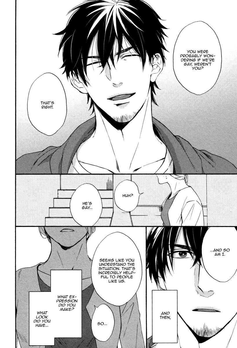 Page 21 Chapter 4 Irony Dress ni Sayonara