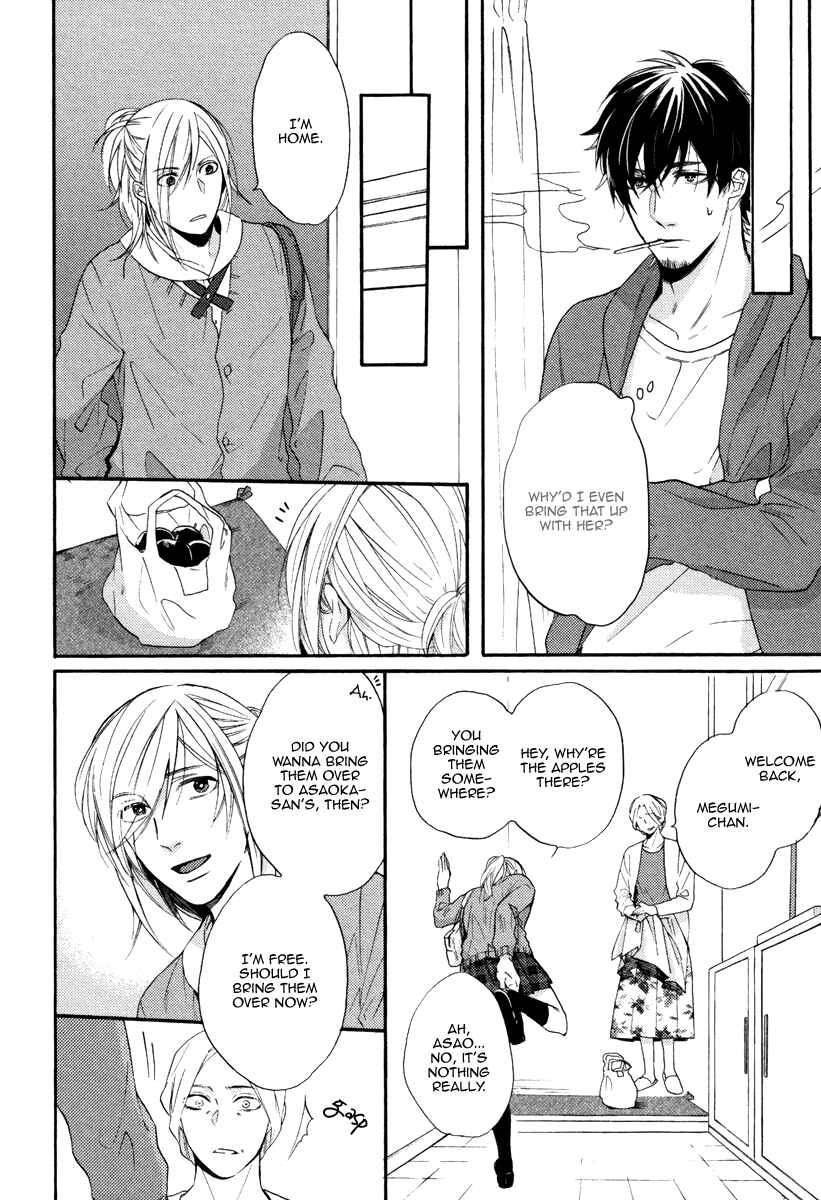 Page 23 Chapter 4 Irony Dress ni Sayonara