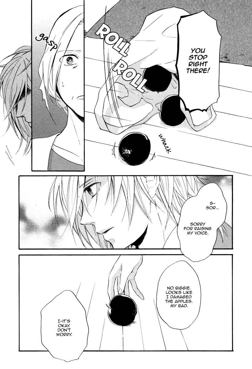 Page 24 Chapter 4 Irony Dress ni Sayonara