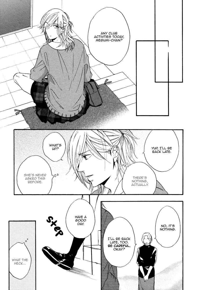 Page 26 Chapter 4 Irony Dress ni Sayonara