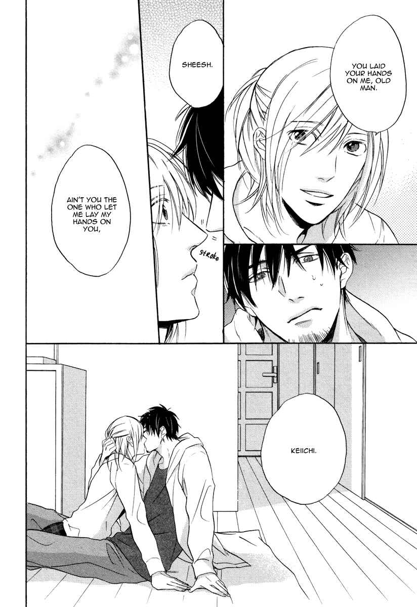 Page 37 Chapter 4 Irony Dress ni Sayonara