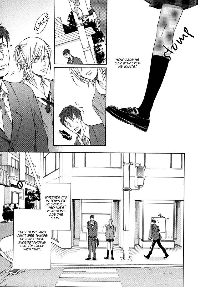 Page 12 Chapter 2 Irony Dress ni Sayonara
