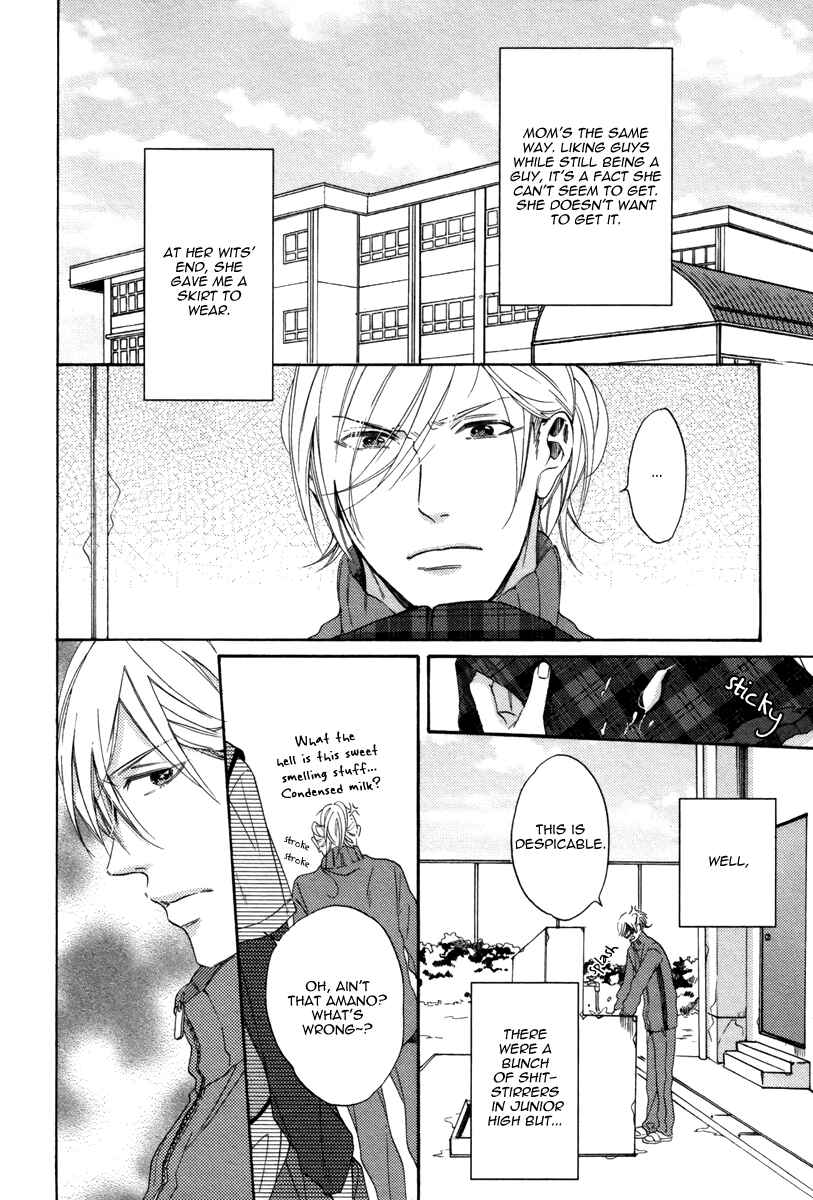 Page 13 Chapter 2 Irony Dress ni Sayonara