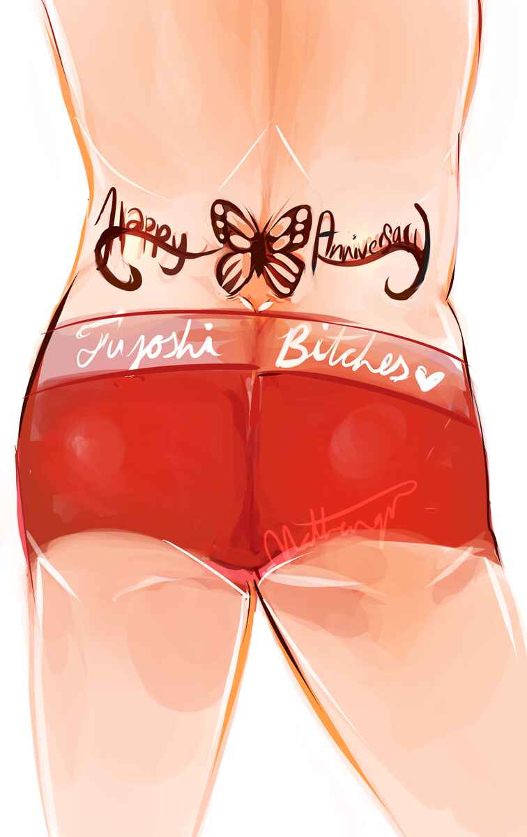 Page 2 Chapter 2 Irony Dress ni Sayonara
