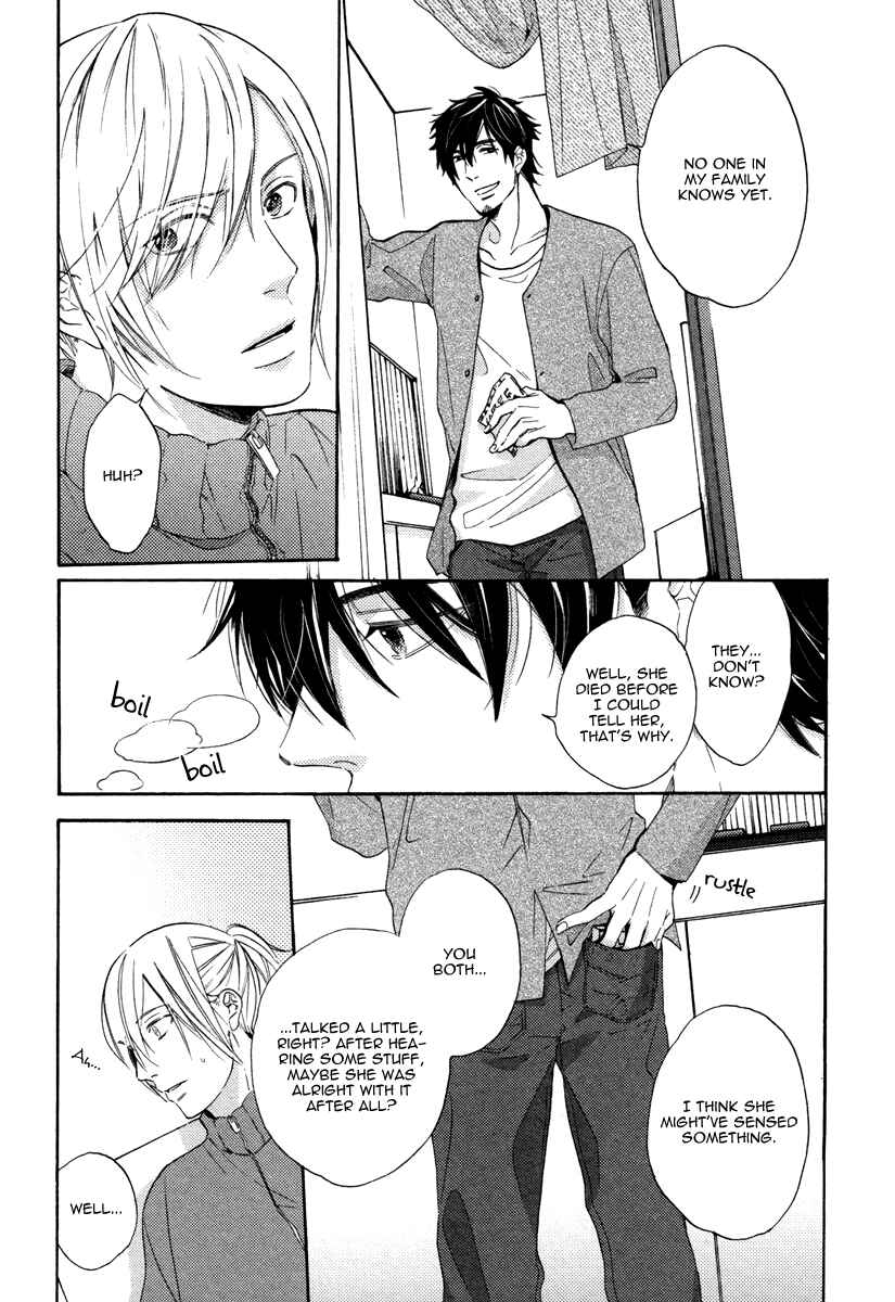 Page 20 Chapter 2 Irony Dress ni Sayonara