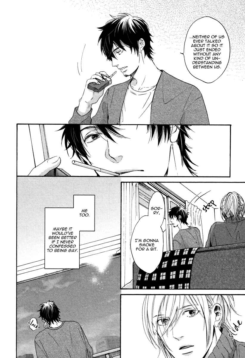 Page 21 Chapter 2 Irony Dress ni Sayonara