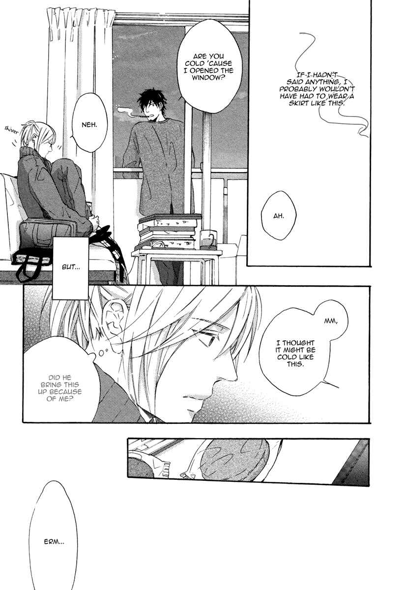 Page 22 Chapter 2 Irony Dress ni Sayonara
