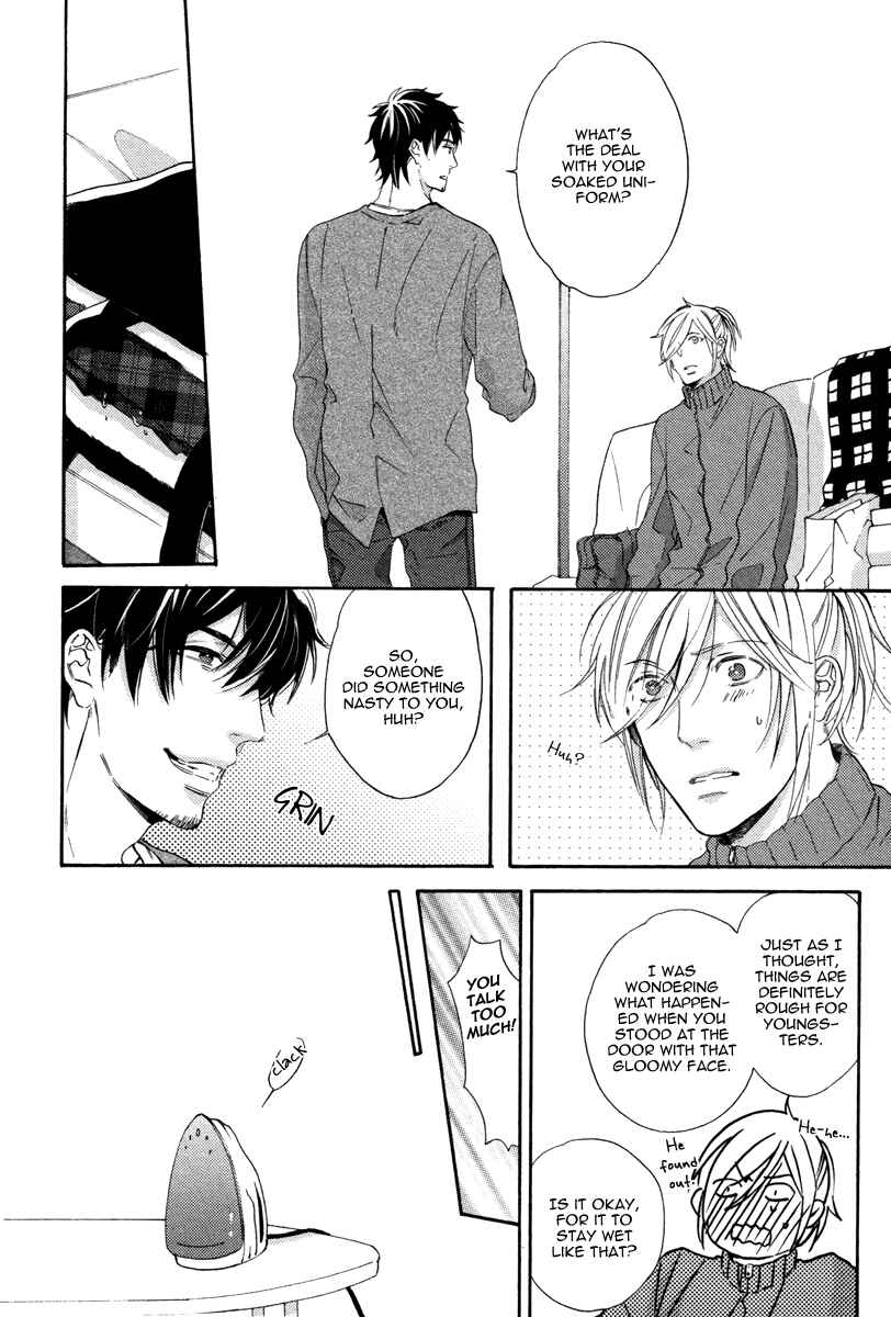 Page 25 Chapter 2 Irony Dress ni Sayonara
