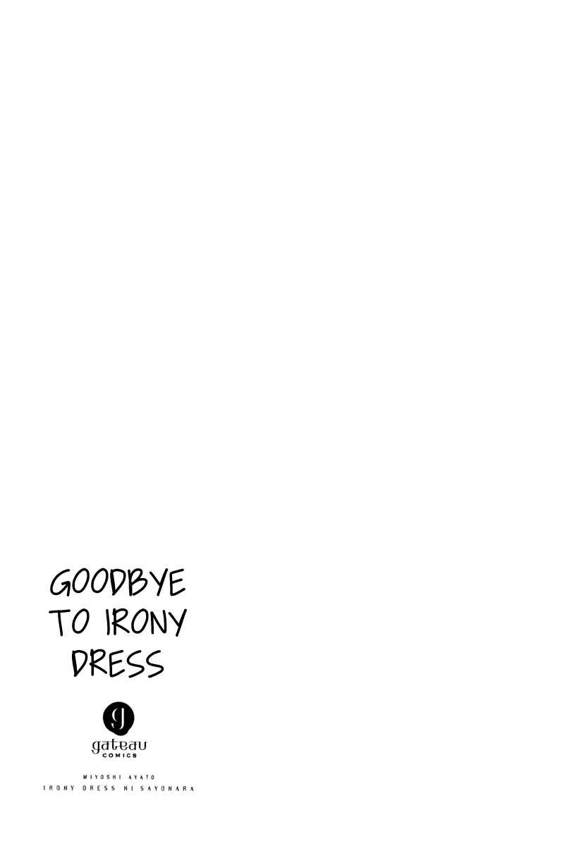 Page 30 Chapter 2 Irony Dress ni Sayonara