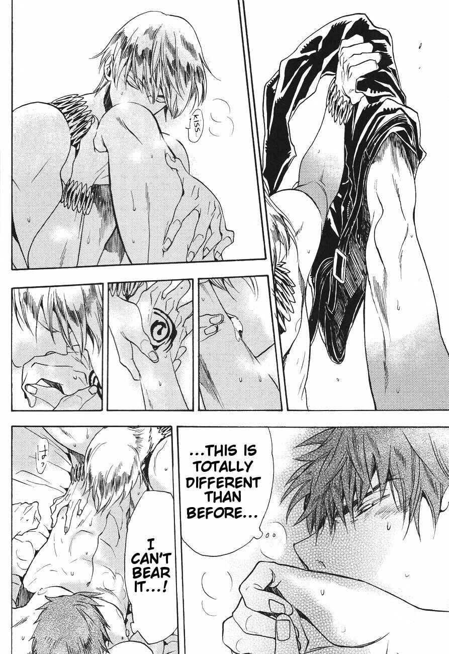 Page 13 Chapter Unknown_c04e Fate/Zero - Secret Garden of the King (Doujinshi)