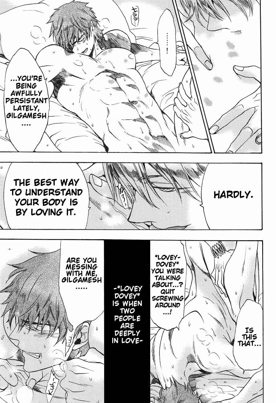 Page 14 Chapter Unknown_c04e Fate/Zero - Secret Garden of the King (Doujinshi)