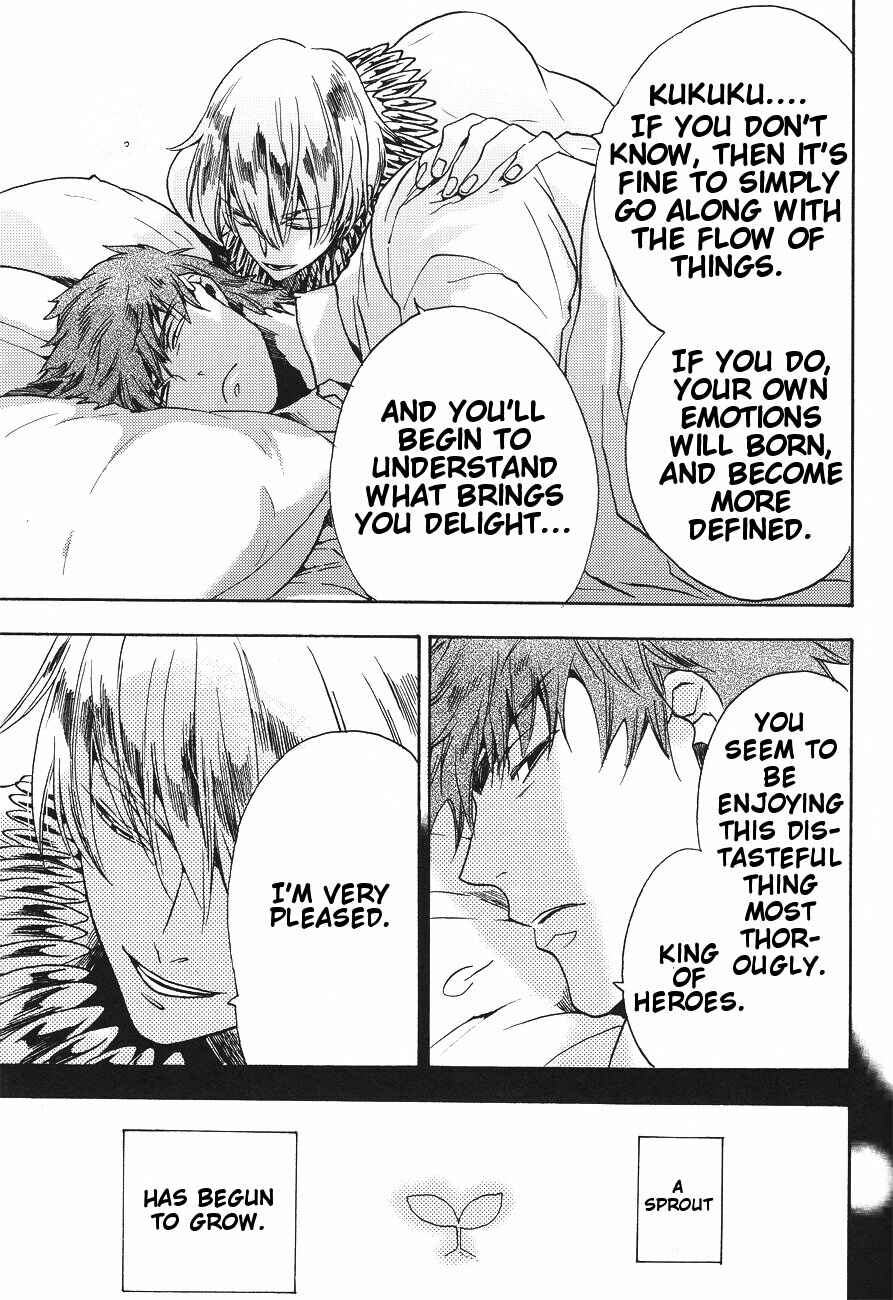 Page 18 Chapter Unknown_c04e Fate/Zero - Secret Garden of the King (Doujinshi)
