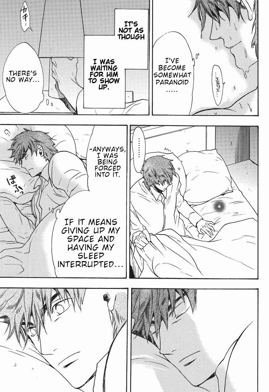 Page 20 Chapter Unknown_c04e Fate/Zero - Secret Garden of the King (Doujinshi)