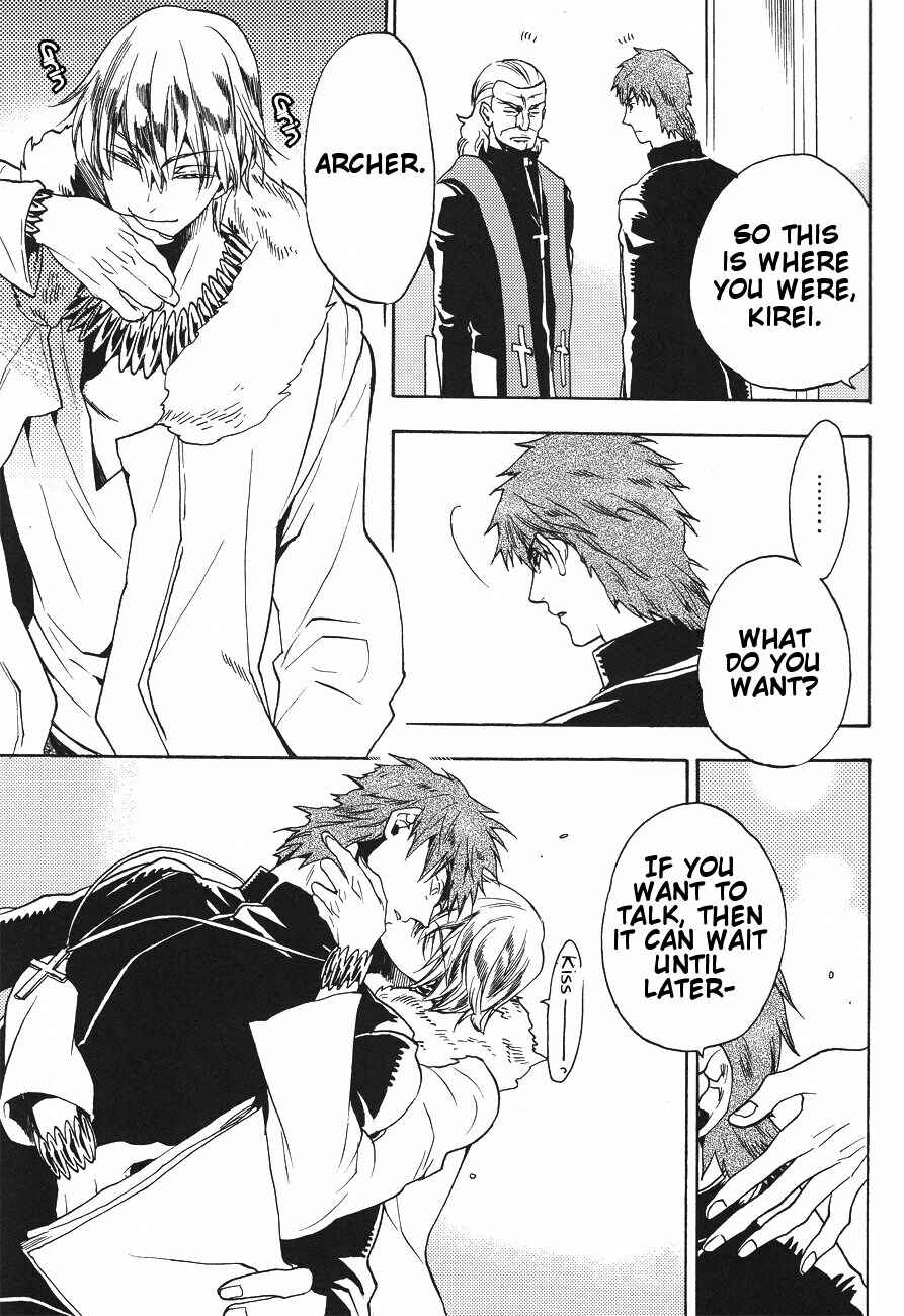 Page 4 Chapter Unknown_c04e Fate/Zero - Secret Garden of the King (Doujinshi)